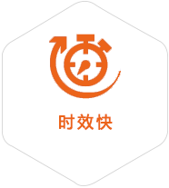 绥江到台湾物流公司